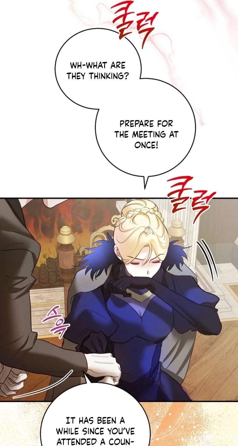 Let’s Start Part 2 of this Ruined Work Chapter 3 page 60 - 