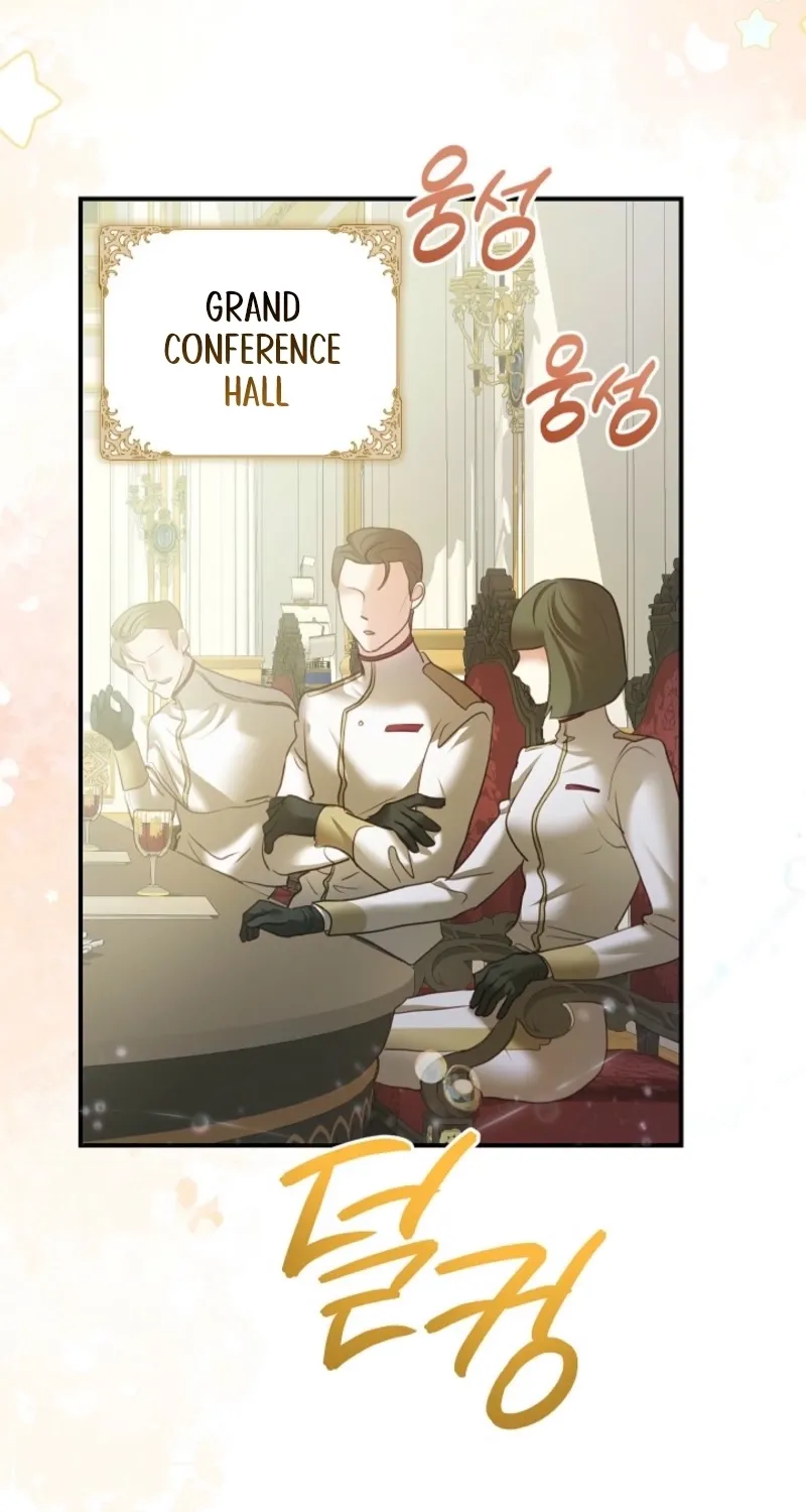 Let’s Start Part 2 of this Ruined Work Chapter 3 page 69 - 