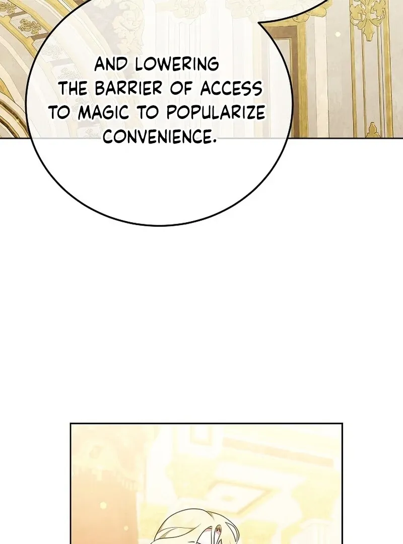 Let’s Start Part 2 of this Ruined Work Chapter 30 page 20 - 