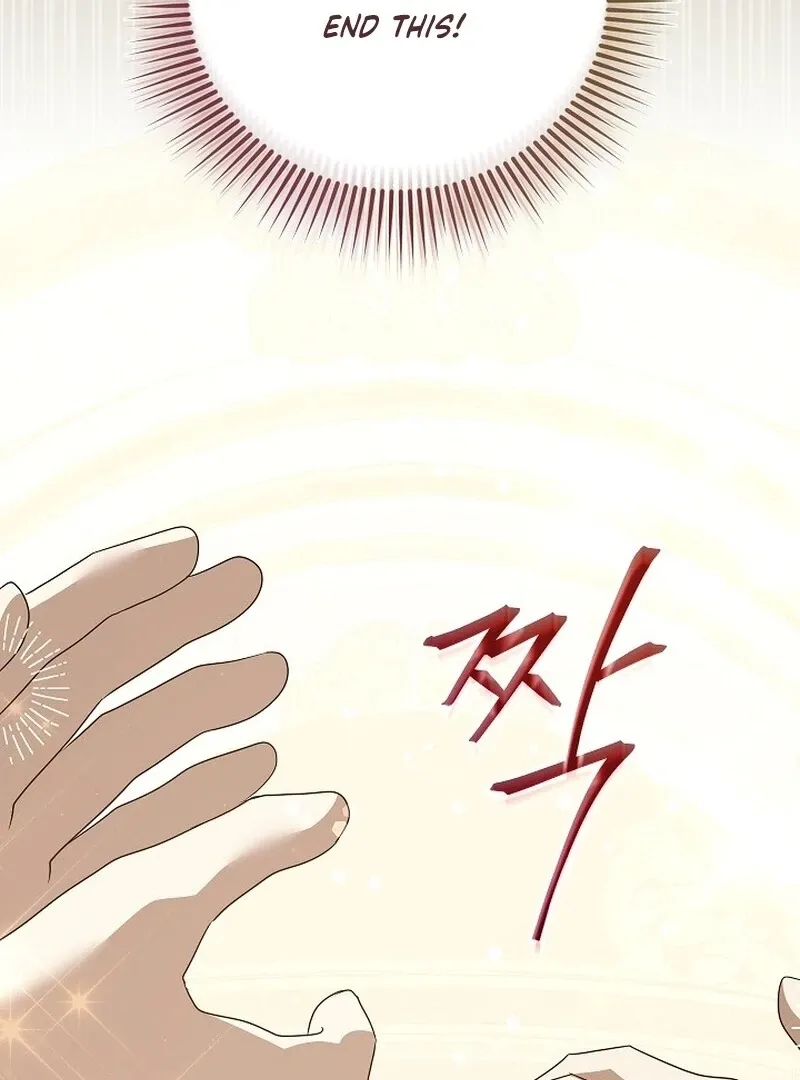 Let’s Start Part 2 of this Ruined Work Chapter 30 page 40 - 