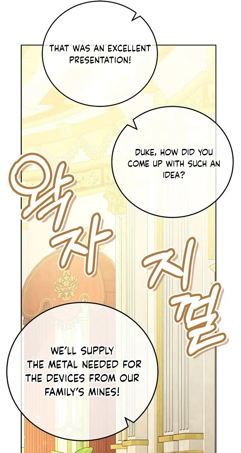 Let’s Start Part 2 of this Ruined Work Chapter 30 page 44 - 
