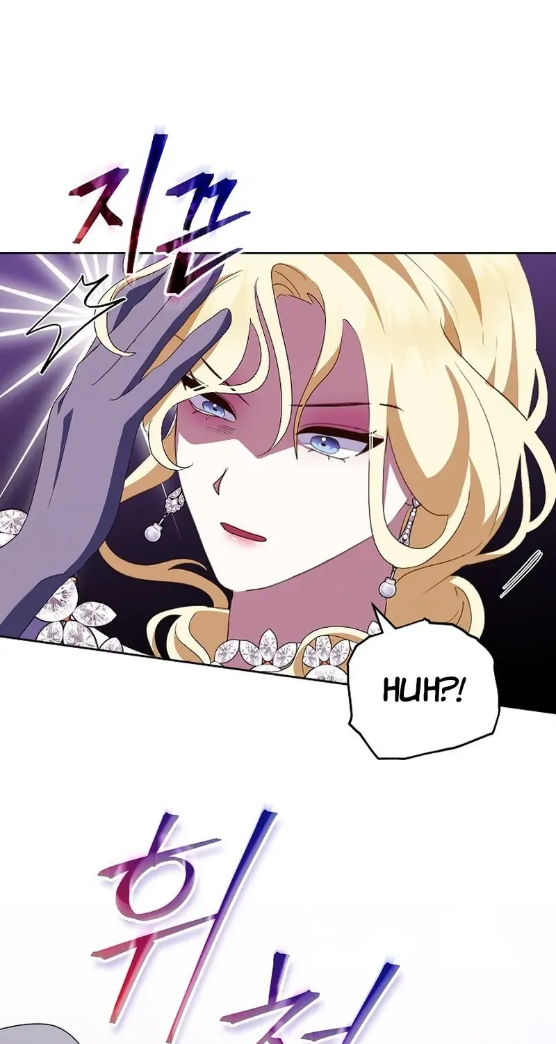 Let’s Start Part 2 of this Ruined Work Chapter 30 page 56 - 