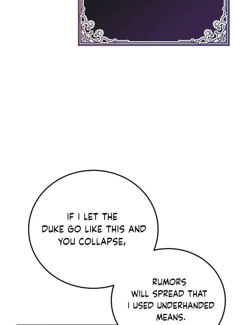 Let’s Start Part 2 of this Ruined Work Chapter 30 page 71 - 
