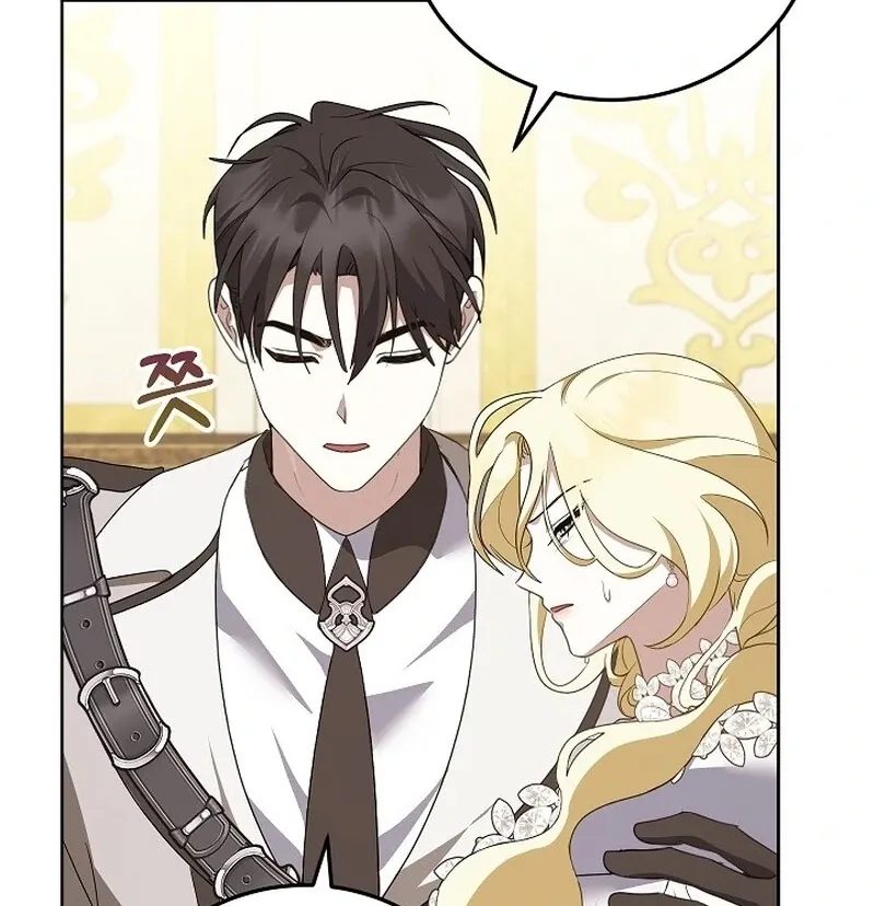 Let’s Start Part 2 of this Ruined Work Chapter 30 page 72 - 