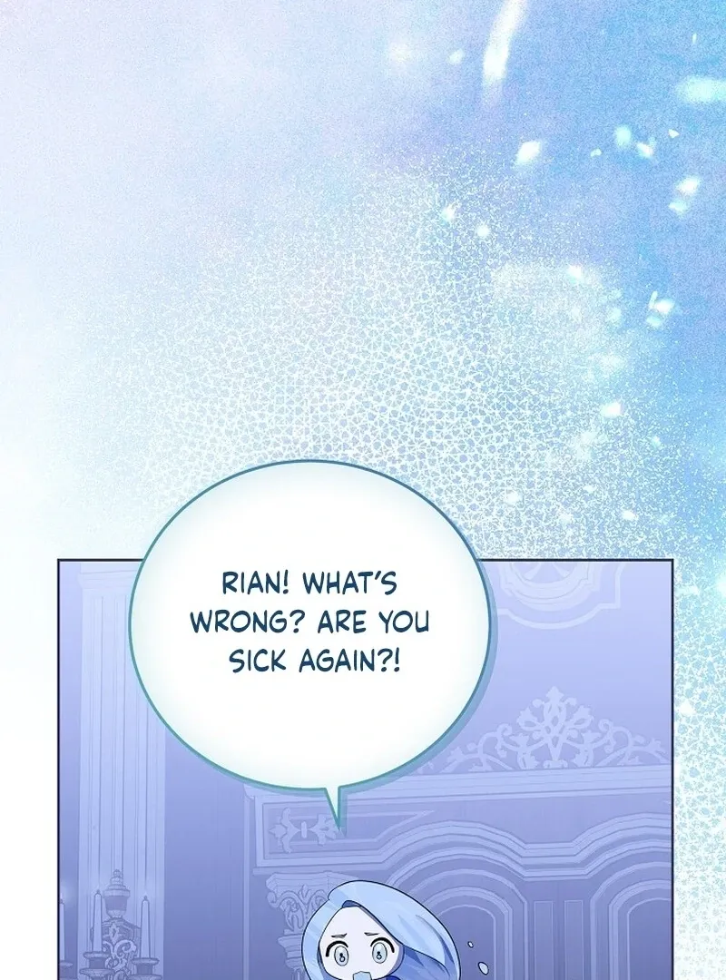 Let’s Start Part 2 of this Ruined Work Chapter 30 page 79 - 