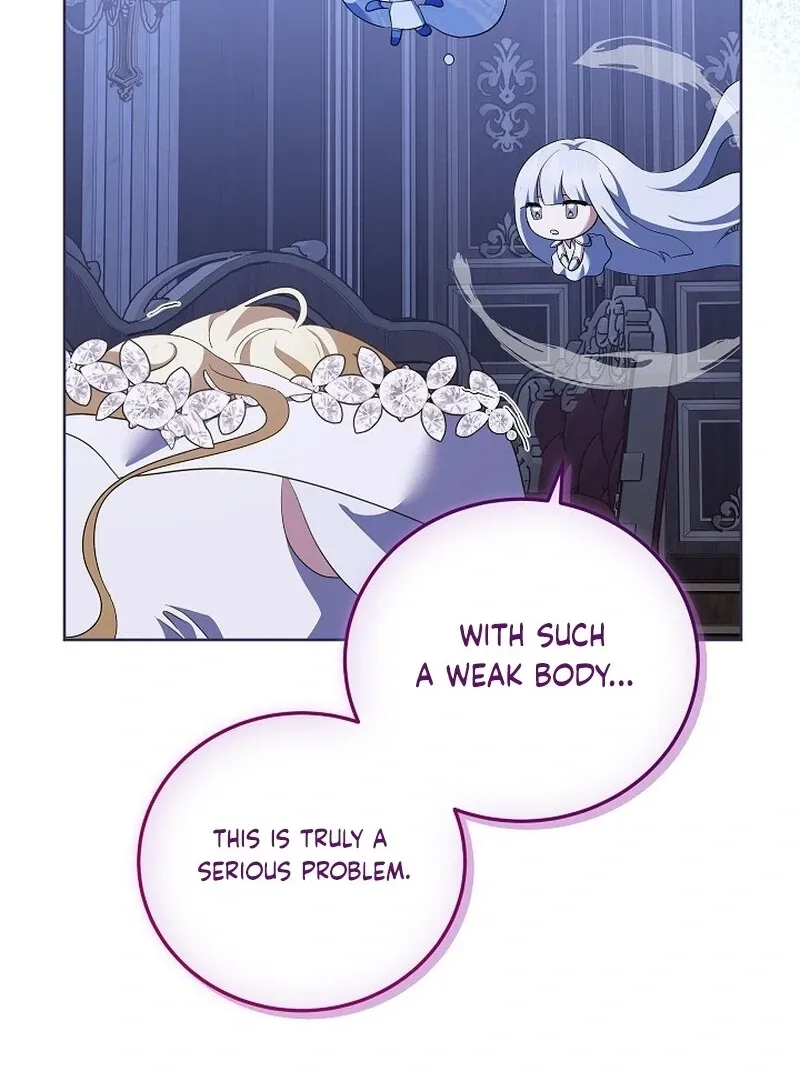 Let’s Start Part 2 of this Ruined Work Chapter 30 page 80 - 