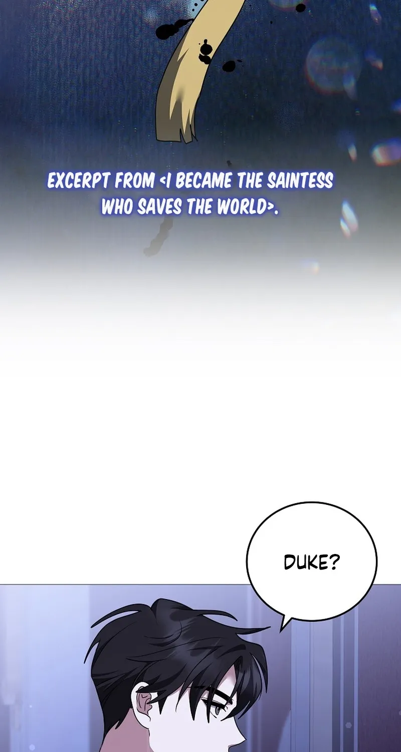 Let’s Start Part 2 of this Ruined Work Chapter 31 page 17 - 