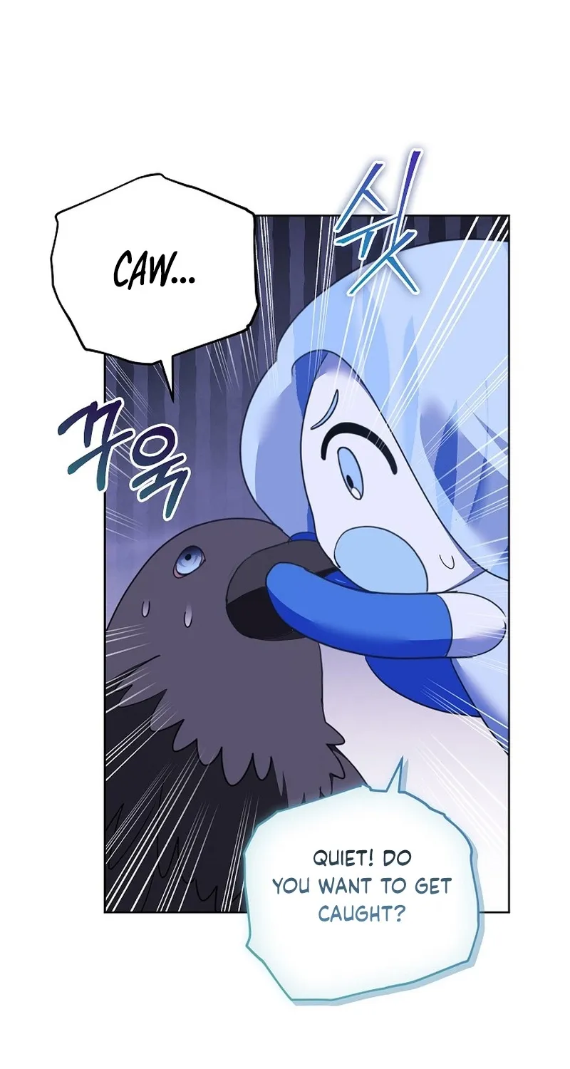 Let’s Start Part 2 of this Ruined Work Chapter 31 page 19 - 