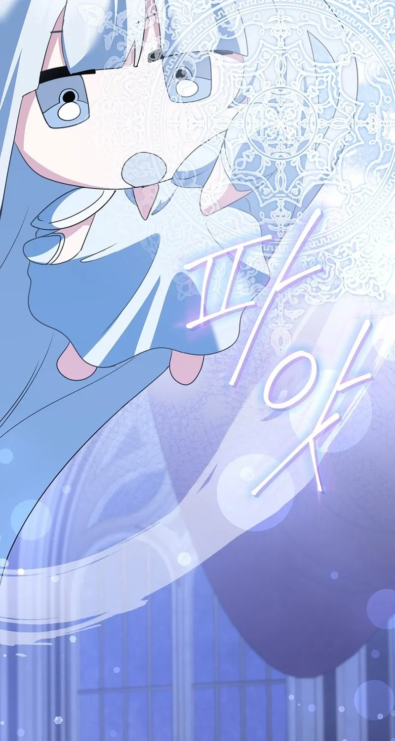 Let’s Start Part 2 of this Ruined Work Chapter 31 page 27 - 