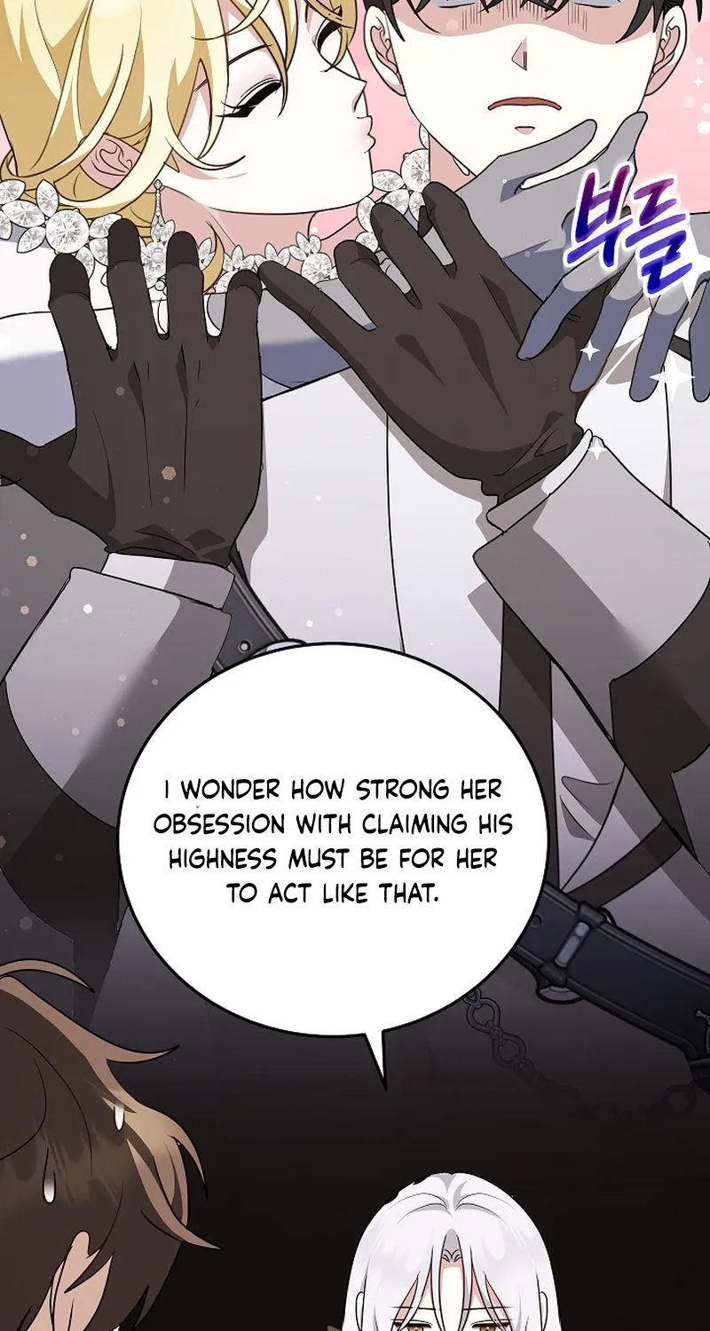 Let’s Start Part 2 of this Ruined Work Chapter 31 page 56 - 