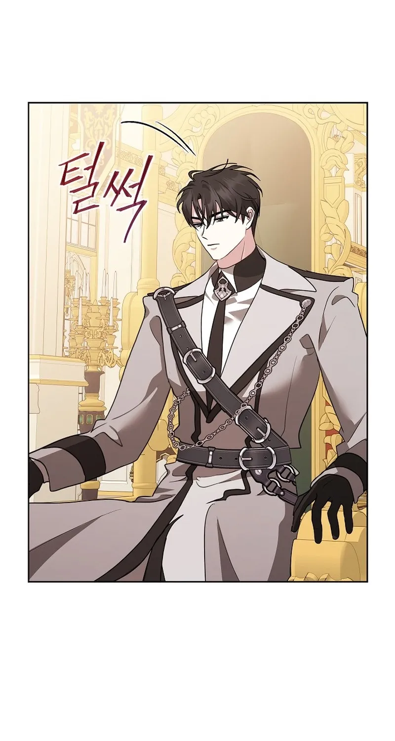 Let’s Start Part 2 of this Ruined Work Chapter 31 page 68 - 