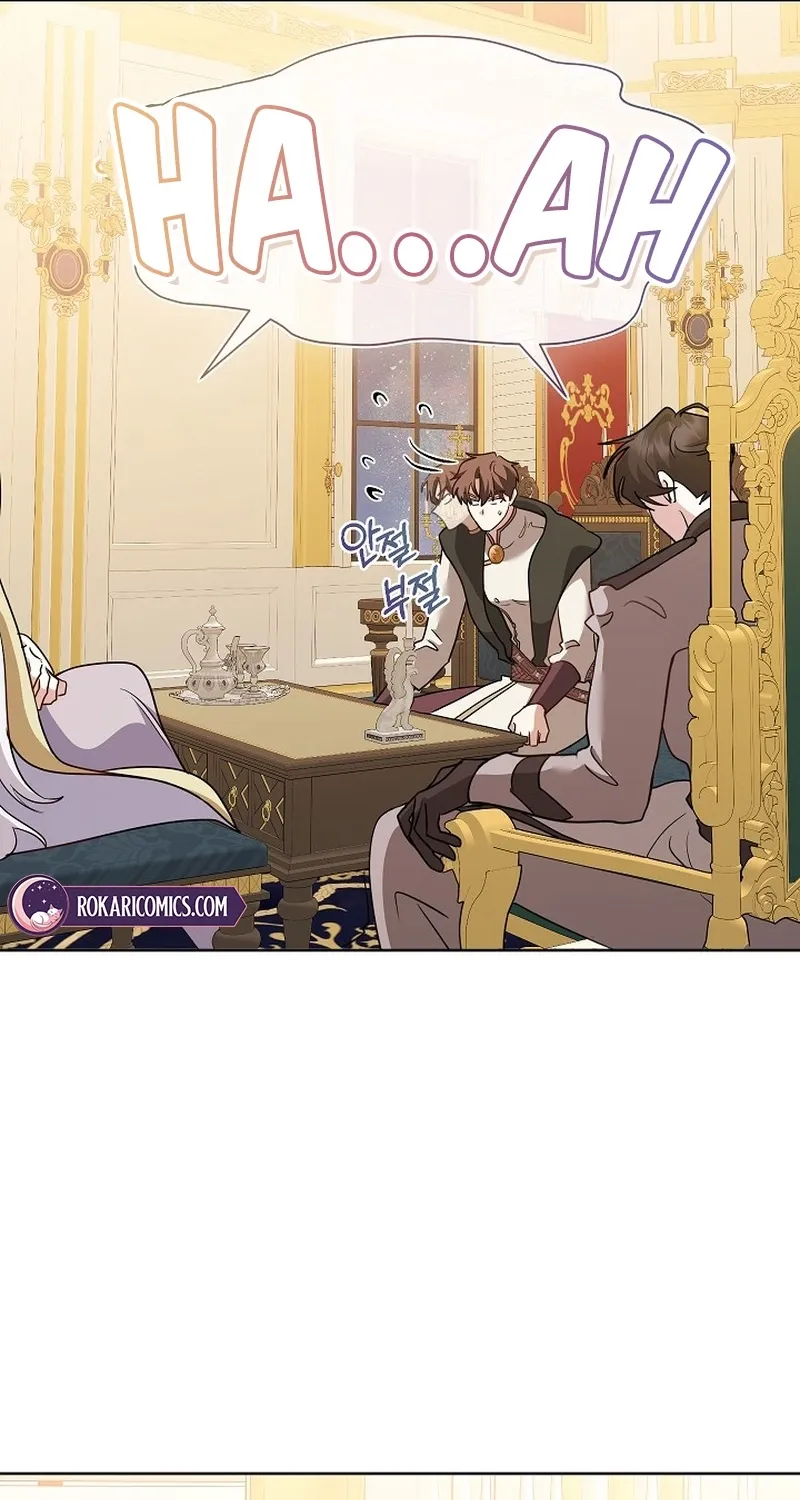 Let’s Start Part 2 of this Ruined Work Chapter 31 page 75 - 