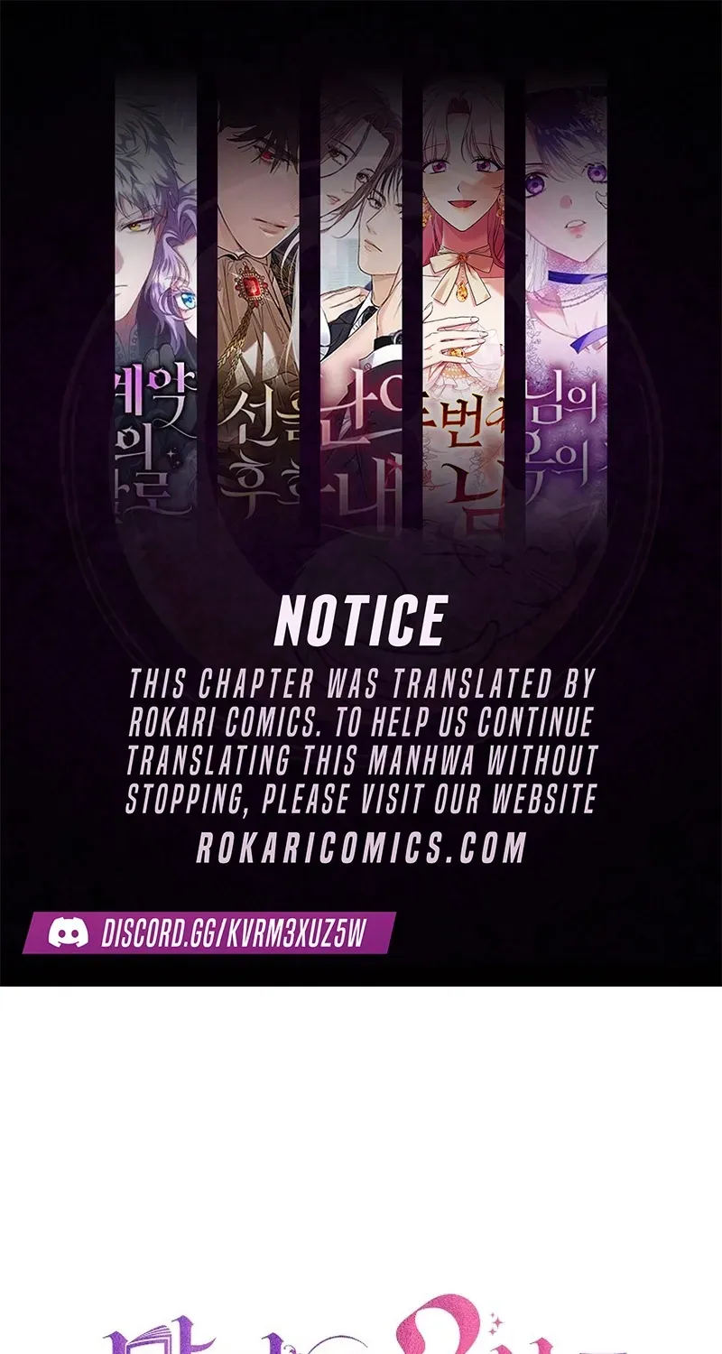 Let’s Start Part 2 of this Ruined Work Chapter 32 page 1 - 