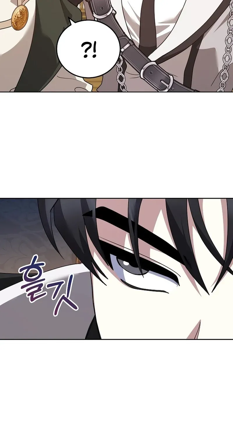 Let’s Start Part 2 of this Ruined Work Chapter 32 page 11 - 
