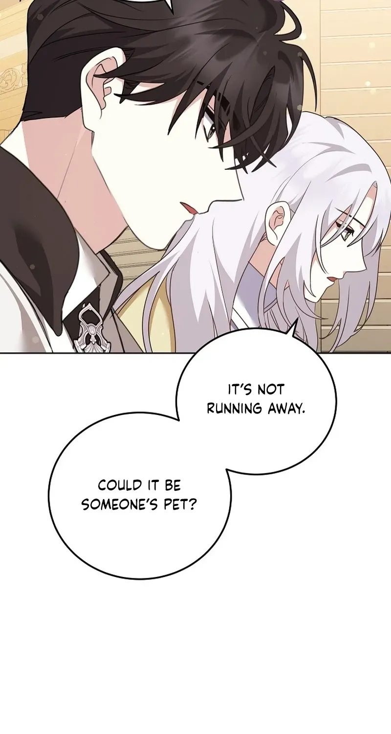 Let’s Start Part 2 of this Ruined Work Chapter 32 page 19 - 