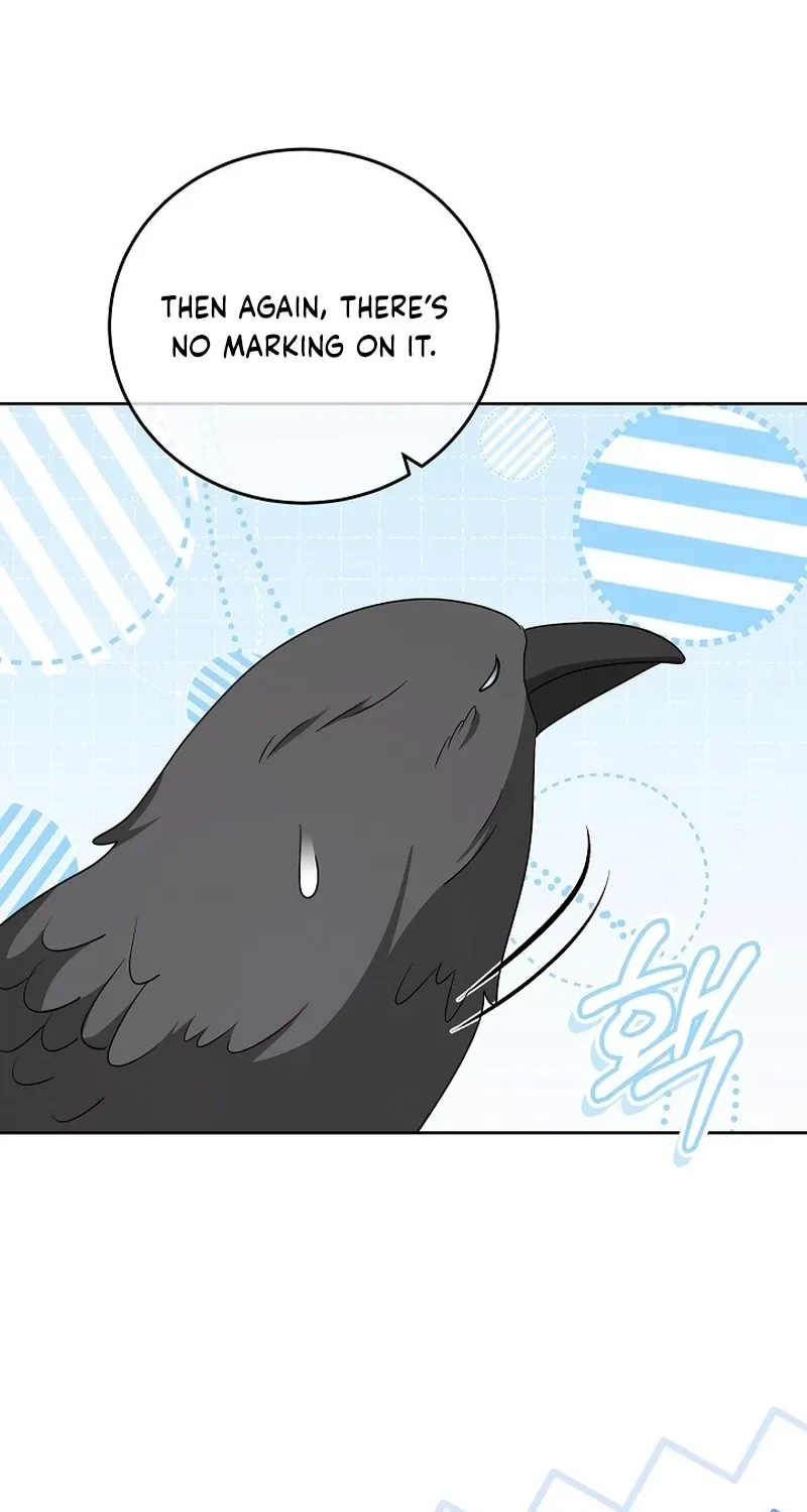 Let’s Start Part 2 of this Ruined Work Chapter 32 page 20 - 