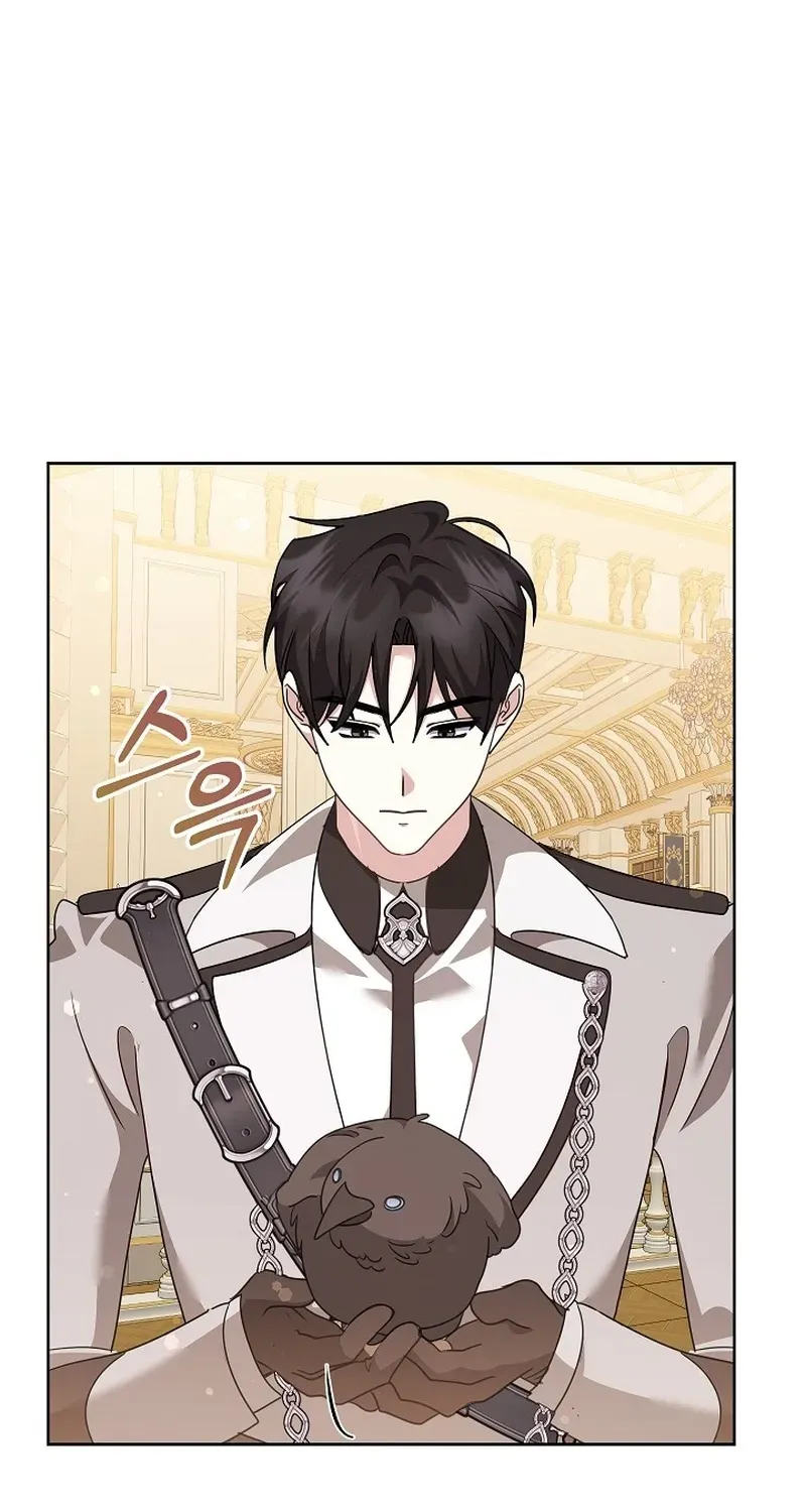 Let’s Start Part 2 of this Ruined Work Chapter 32 page 24 - 