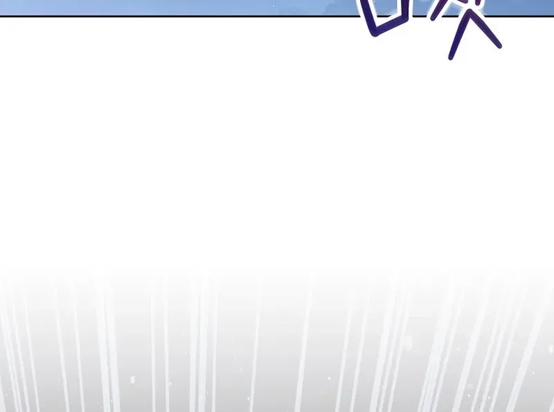 Let’s Start Part 2 of this Ruined Work Chapter 32 page 41 - 