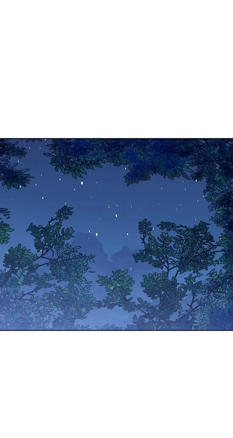 Let’s Start Part 2 of this Ruined Work Chapter 32 page 44 - 