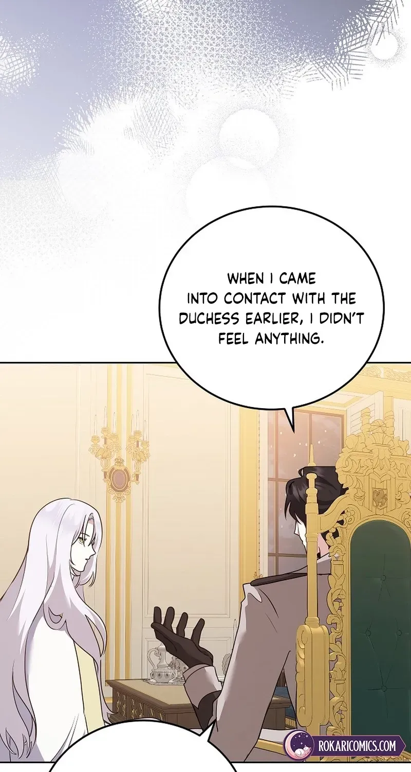 Let’s Start Part 2 of this Ruined Work Chapter 32 page 6 - 
