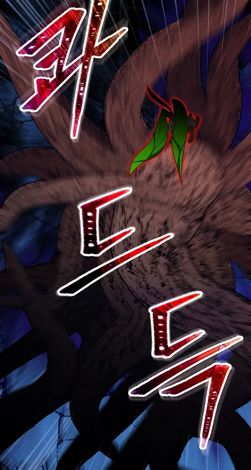 Let’s Start Part 2 of this Ruined Work Chapter 32 page 79 - 