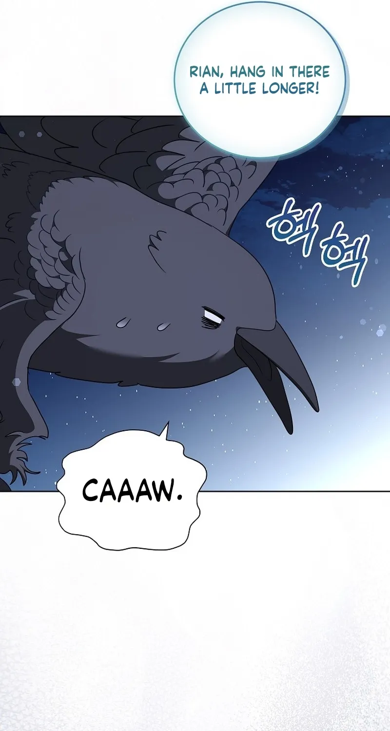 Let’s Start Part 2 of this Ruined Work Chapter 33 page 51 - 