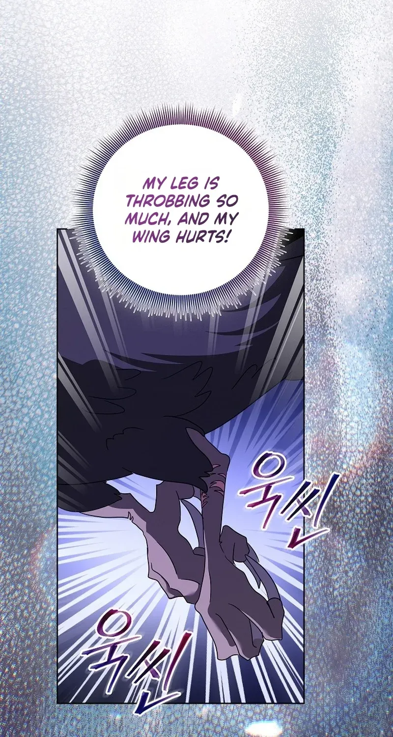Let’s Start Part 2 of this Ruined Work Chapter 33 page 52 - 