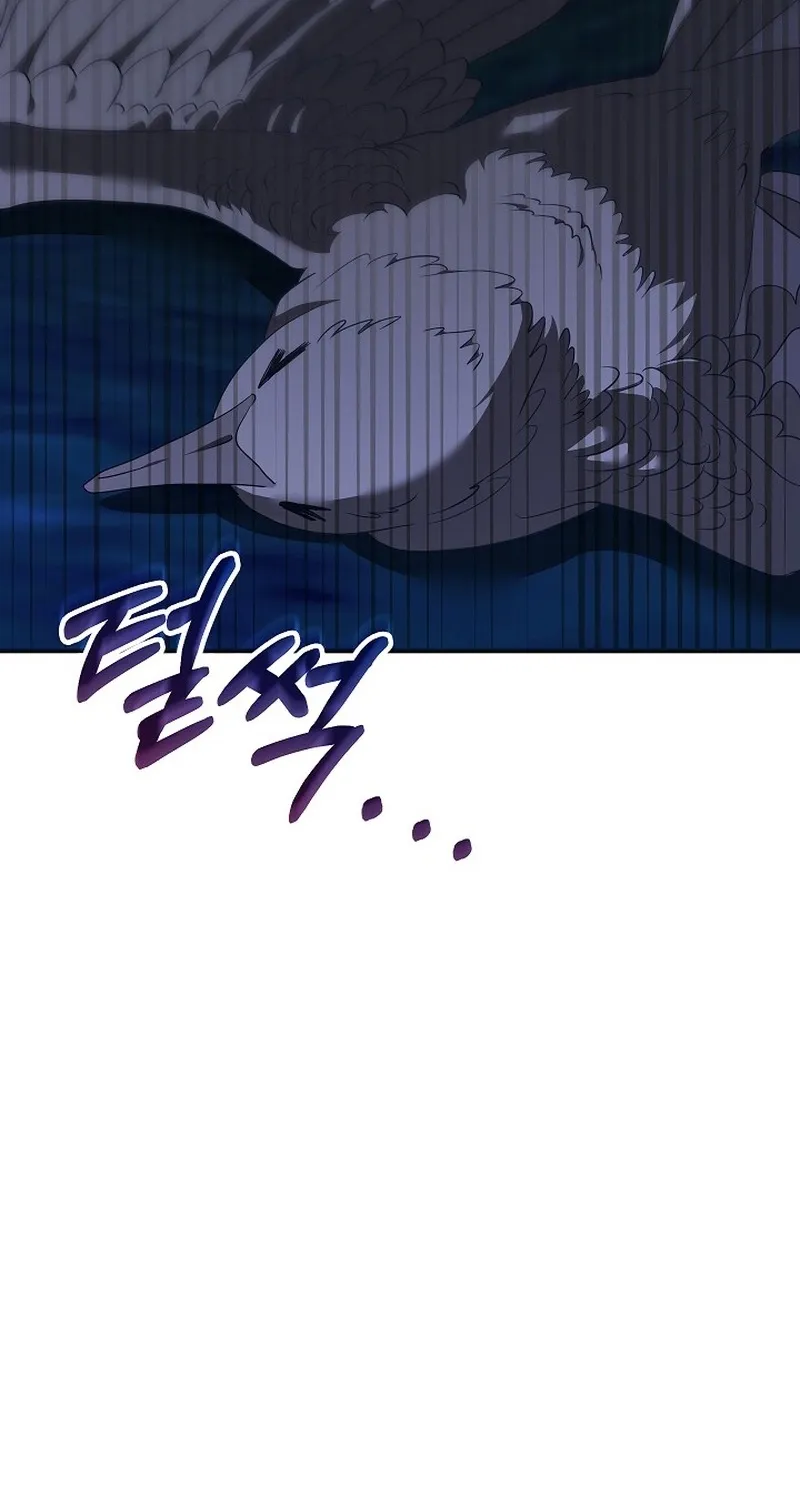 Let’s Start Part 2 of this Ruined Work Chapter 33 page 59 - 