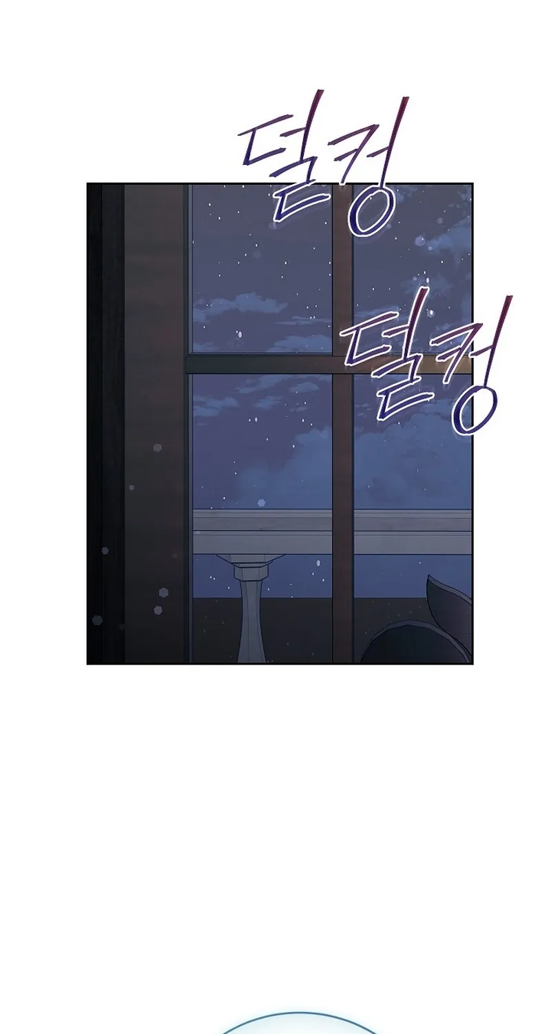 Let’s Start Part 2 of this Ruined Work Chapter 34 page 41 - 