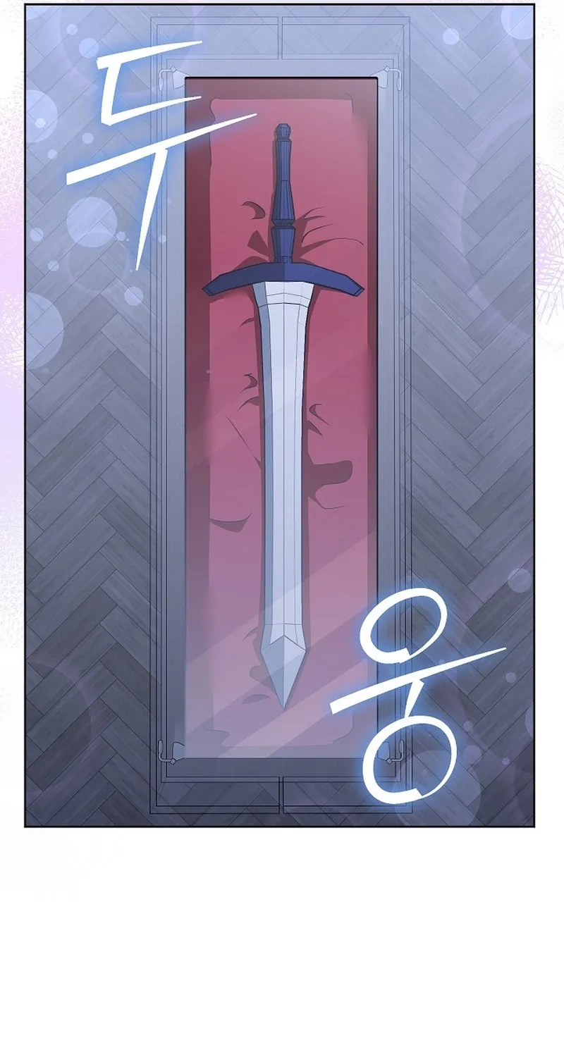 Let’s Start Part 2 of this Ruined Work Chapter 34 page 51 - 