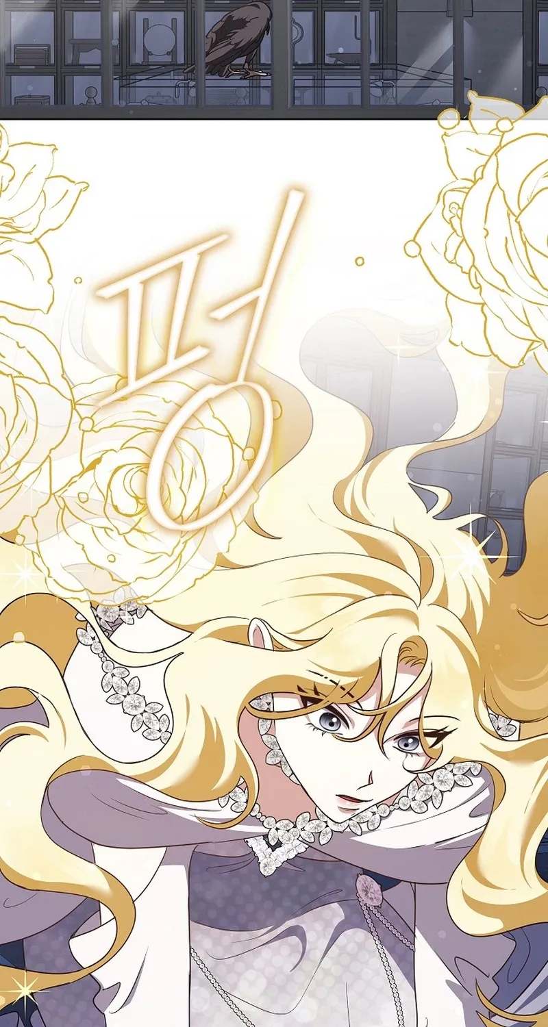 Let’s Start Part 2 of this Ruined Work Chapter 34 page 55 - 
