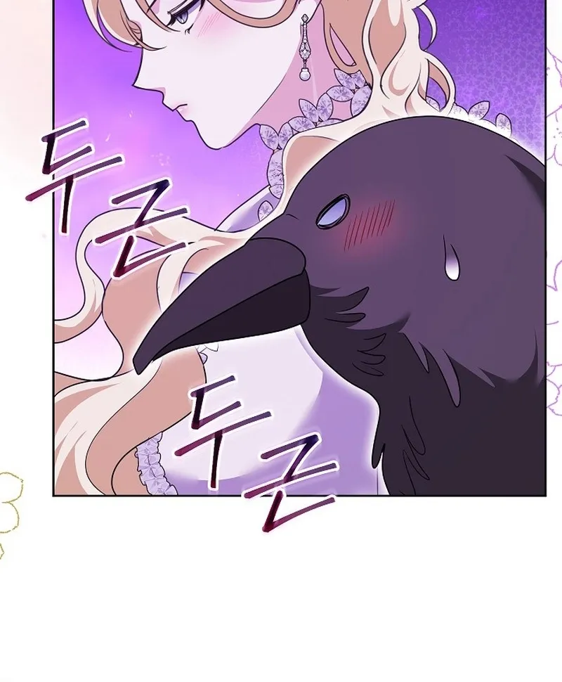 Let’s Start Part 2 of this Ruined Work Chapter 34 page 7 - 