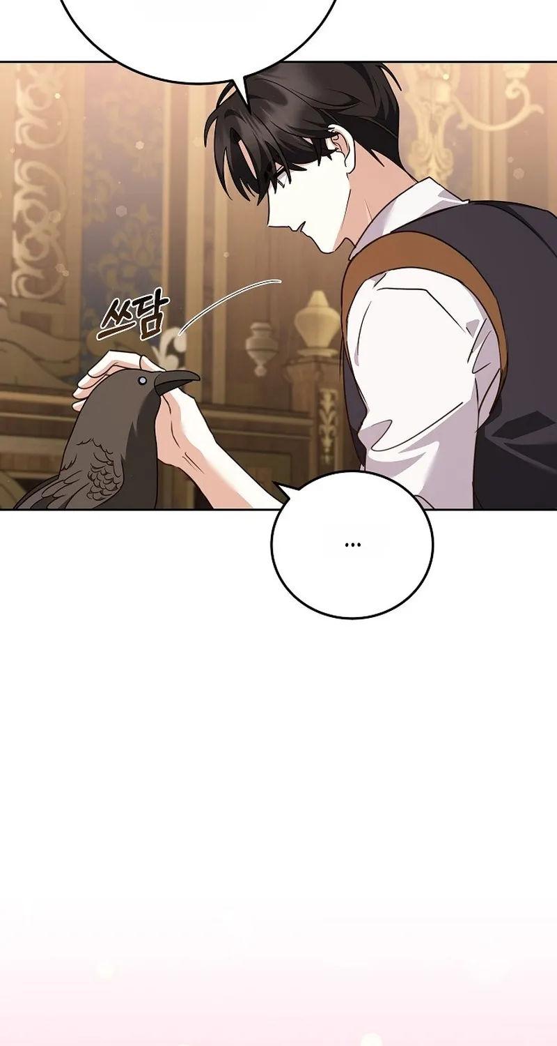 Let’s Start Part 2 of this Ruined Work Chapter 34 page 10 - 