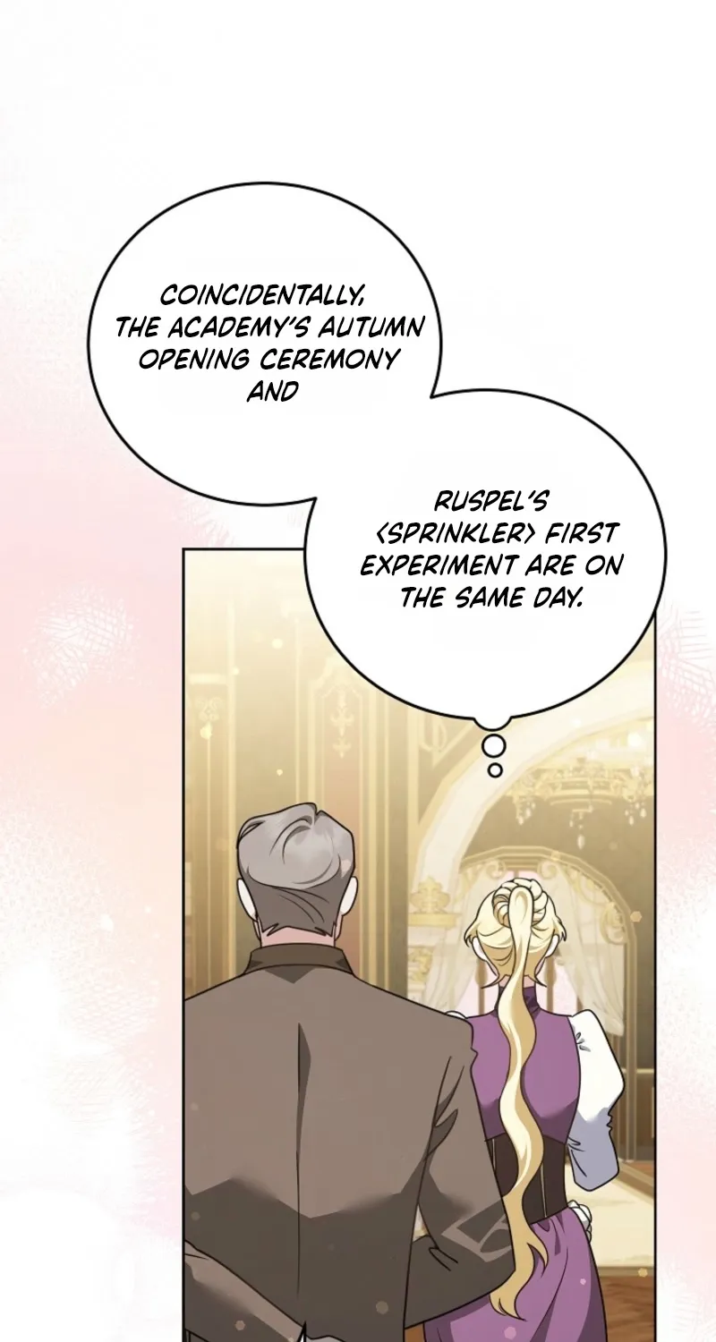 Let’s Start Part 2 of this Ruined Work Chapter 35 page 15 - 