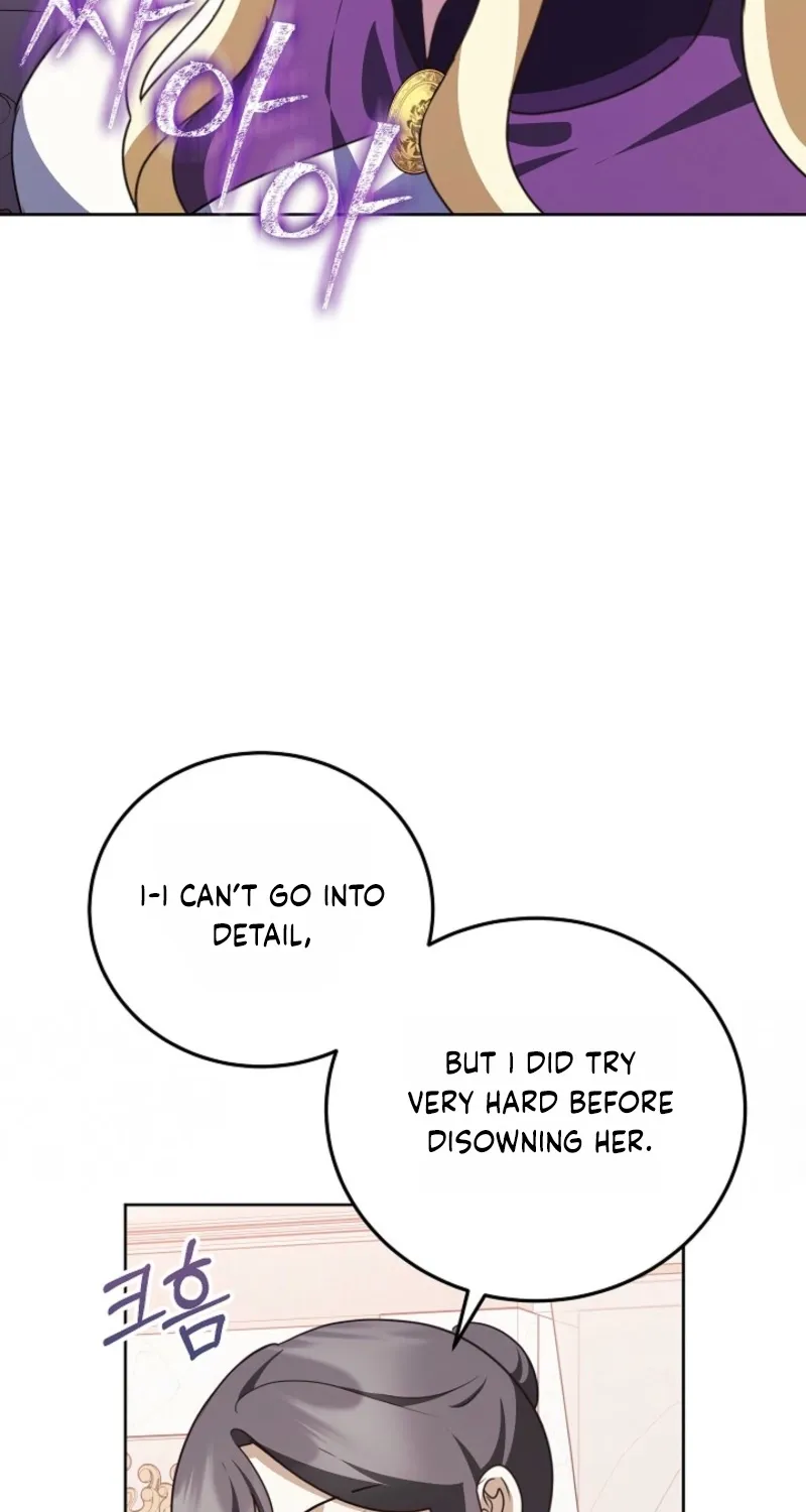 Let’s Start Part 2 of this Ruined Work Chapter 35 page 70 - 