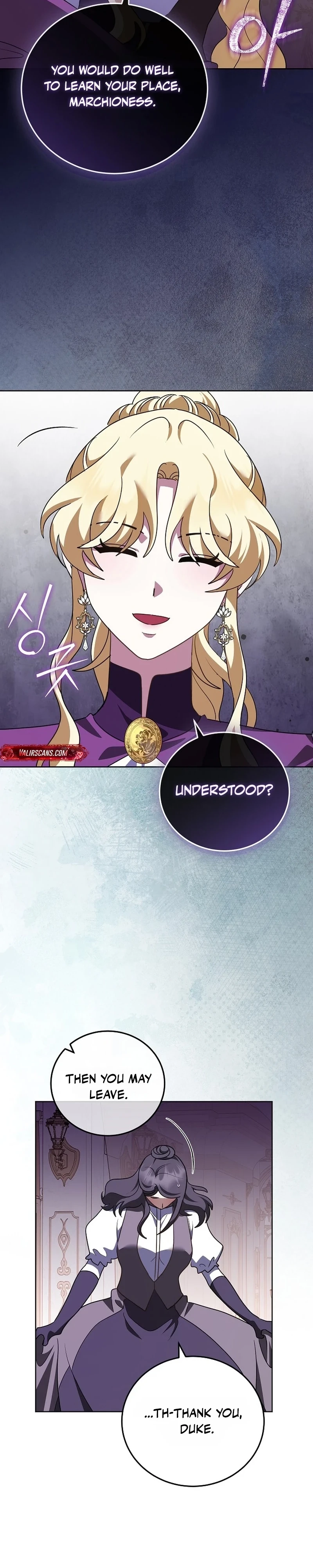 Let’s Start Part 2 of this Ruined Work Chapter 36 page 21 - 