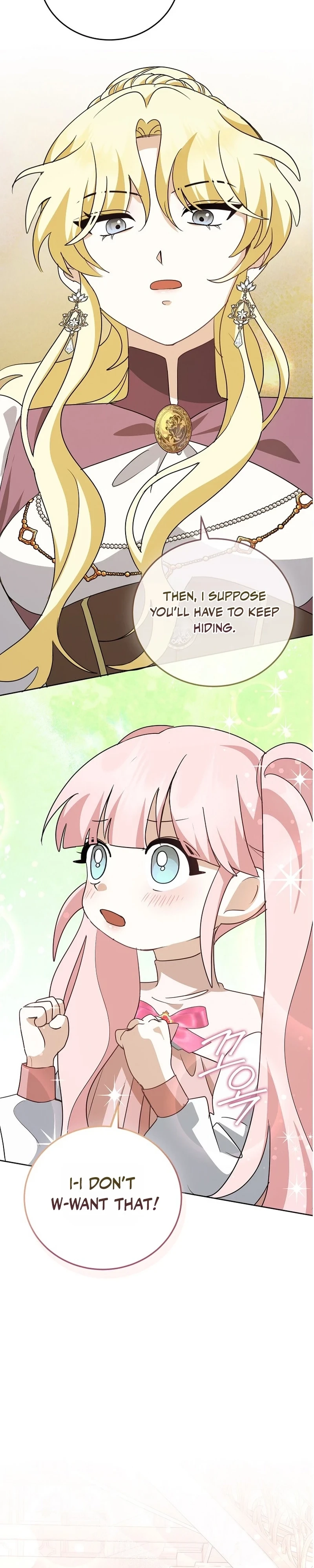 Let’s Start Part 2 of this Ruined Work Chapter 36 page 25 - 