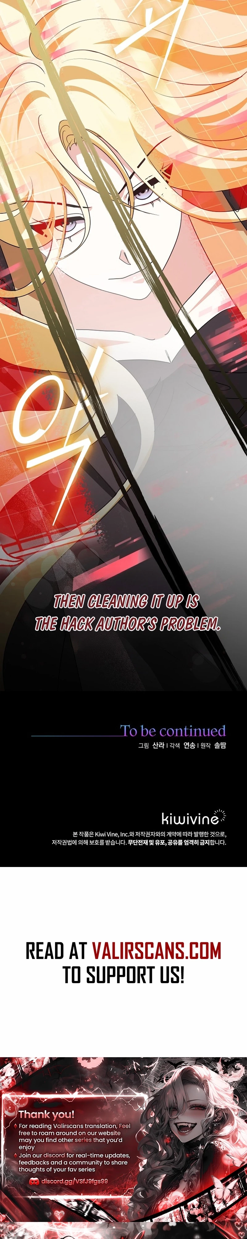 Let’s Start Part 2 of this Ruined Work Chapter 36 page 31 - 