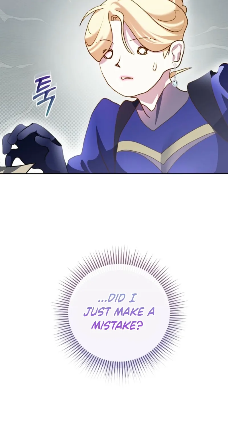 Let’s Start Part 2 of this Ruined Work Chapter 4 page 44 - 
