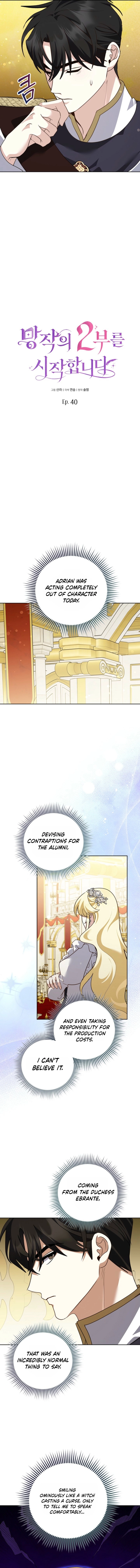 Let’s Start Part 2 of this Ruined Work Chapter 40 page 6 - 