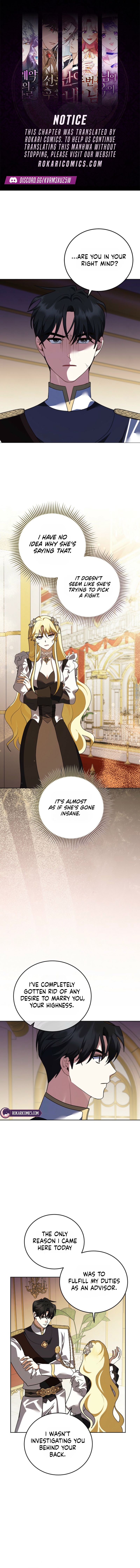 Let’s Start Part 2 of this Ruined Work Chapter 41 page 1 - 