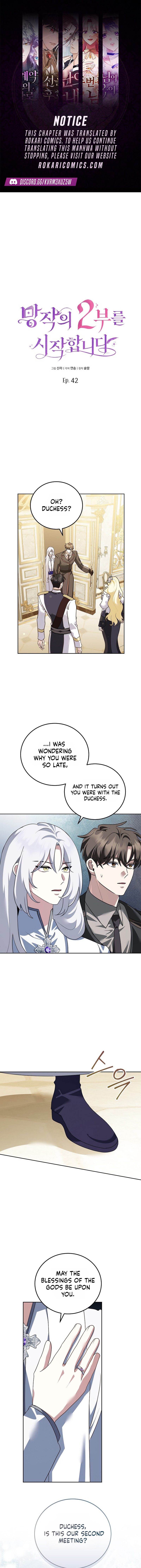 Let’s Start Part 2 of this Ruined Work Chapter 42 page 1 - 