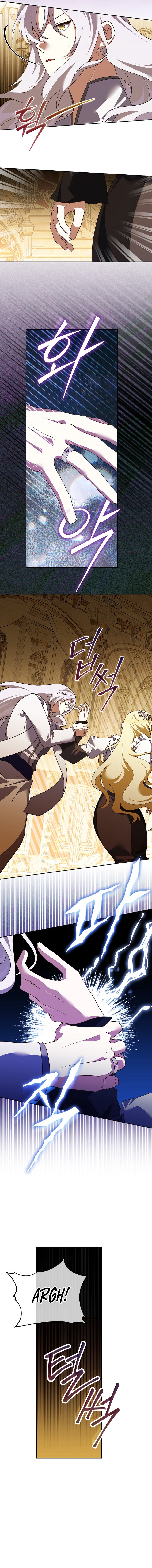 Let’s Start Part 2 of this Ruined Work Chapter 42 page 9 - 