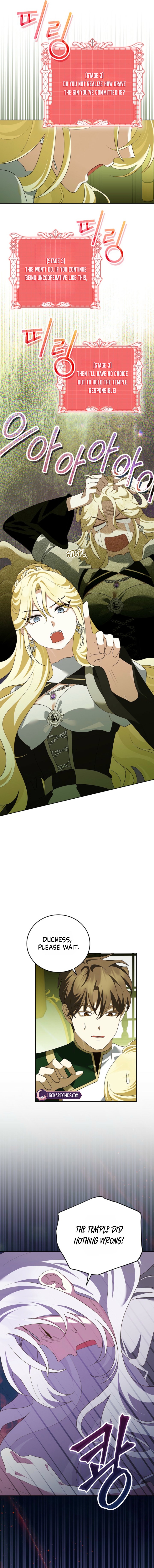 Let’s Start Part 2 of this Ruined Work Chapter 43 page 11 - 