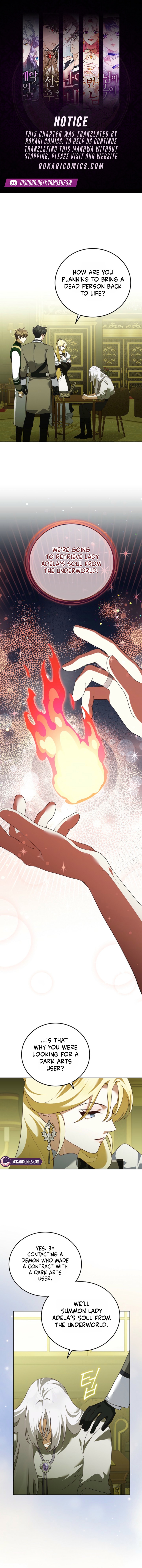 Let’s Start Part 2 of this Ruined Work Chapter 44 page 1 - 