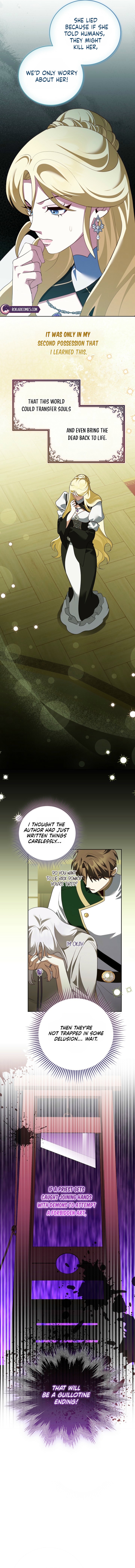 Let’s Start Part 2 of this Ruined Work Chapter 44 page 3 - 
