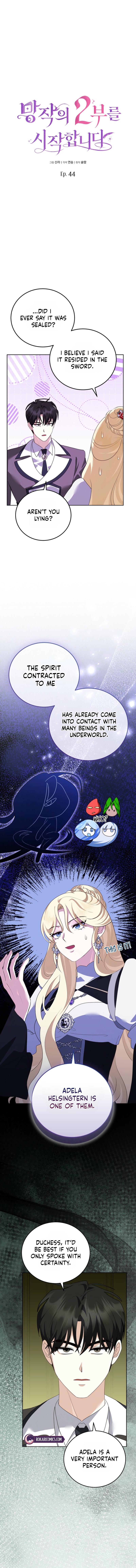 Let’s Start Part 2 of this Ruined Work Chapter 44 page 8 - 