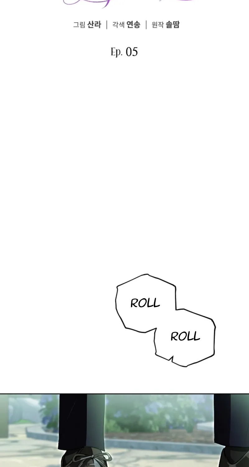Let’s Start Part 2 of this Ruined Work Chapter 5 page 2 - 
