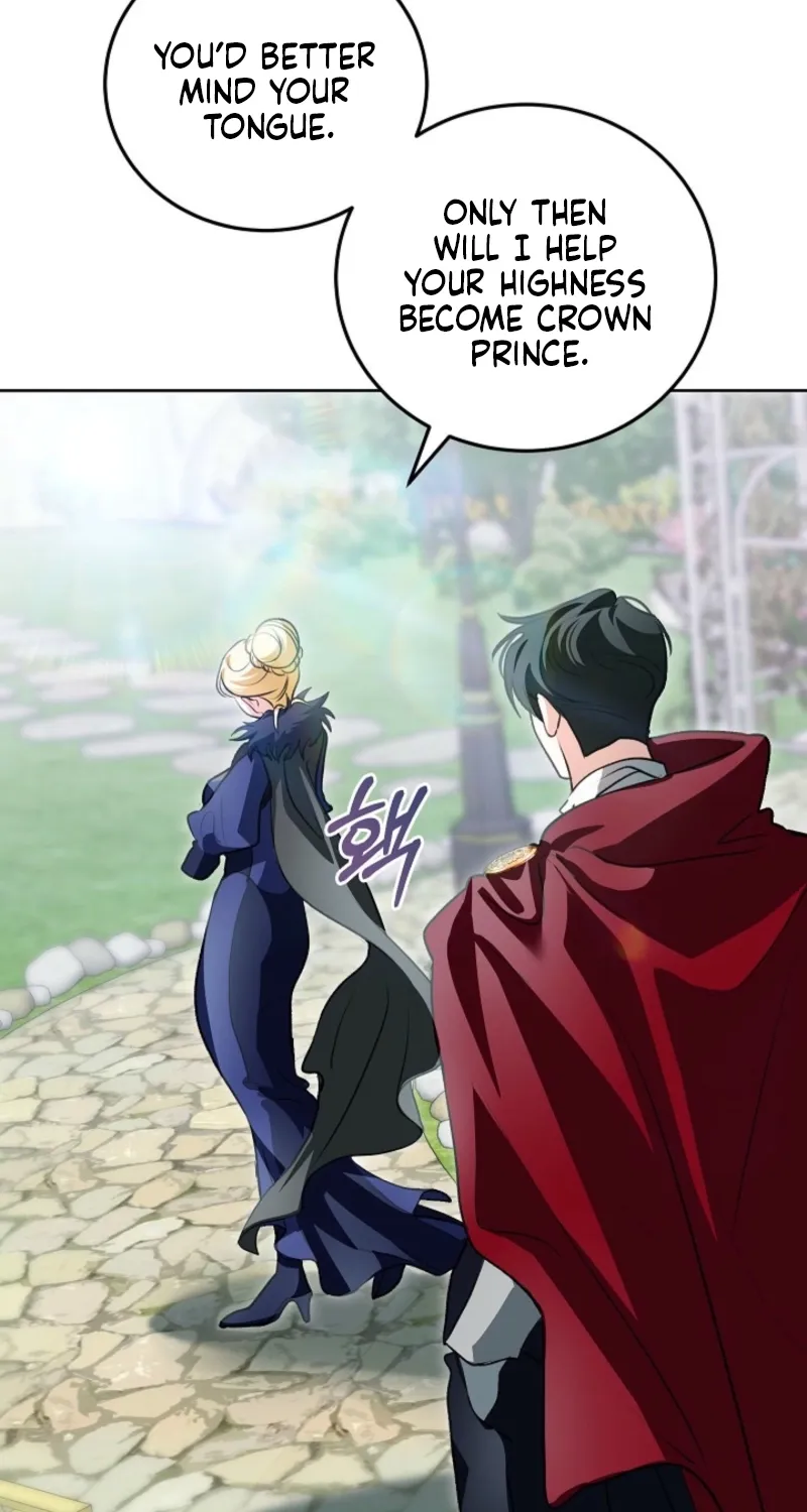 Let’s Start Part 2 of this Ruined Work Chapter 5 page 23 - 