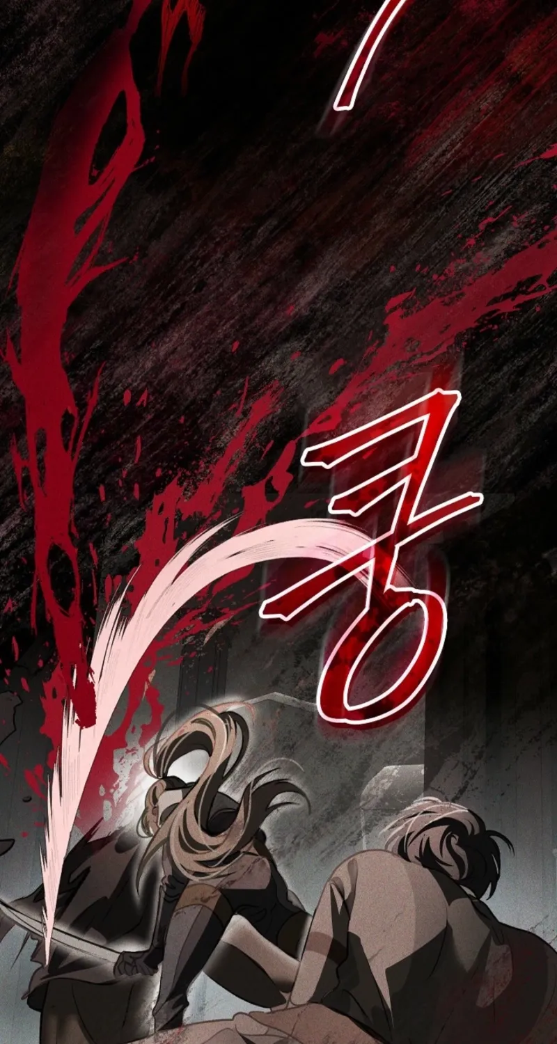 Let’s Start Part 2 of this Ruined Work Chapter 5 page 59 - 